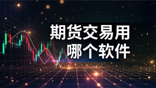 吉星抽獎軟件 網(wǎng)際星辰引領(lǐng)數(shù)字抽獎新體驗(yàn)